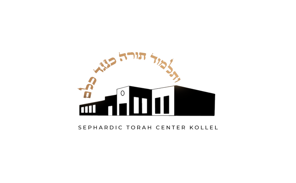 Rabbi Diamonds Kollel - Sephardic Torah Center Kollel